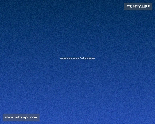 萨拉赫破门失点加克波双响利物浦3比2力克毕尔巴鄂竞技